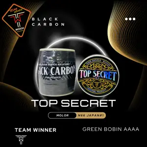 Gelasan Super TOP Secret 018 Pyrex N66 Bobin Green Grade A4 Flagship